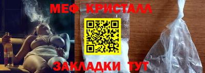 бошки Камышлов