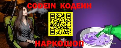 индика Кинель