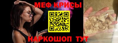 индика Кинель