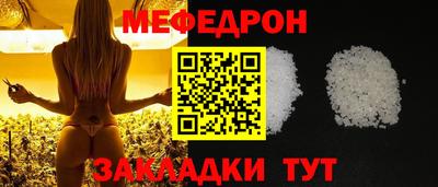 бошки Камышлов
