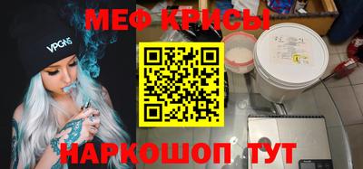 COCAINE Кингисепп