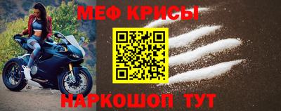 COCAINE Кингисепп