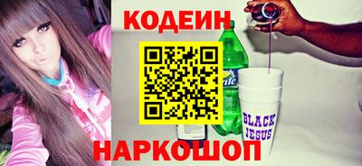 винт Кимры