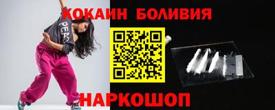 индика Кинель
