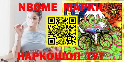 индика Кинель