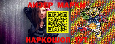 СК Канаш