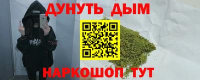 винт Кимры
