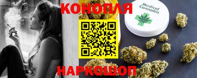 винт Кимры