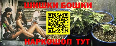 COCAINE Кингисепп