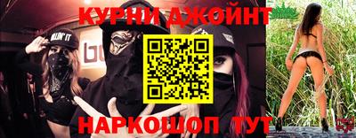 COCAINE Кингисепп