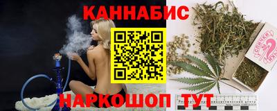 индика Кинель