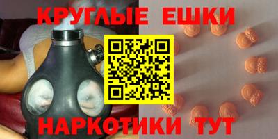 винт Кимры