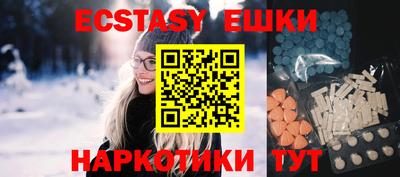 винт Кимры