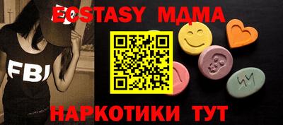 бошки Камышлов