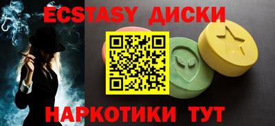 индика Кинель