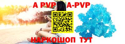 винт Кимры