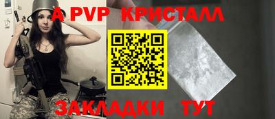 индика Кинель