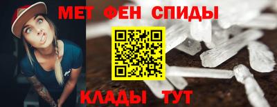 СК Канаш
