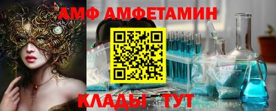 индика Кинель