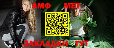 индика Кинель