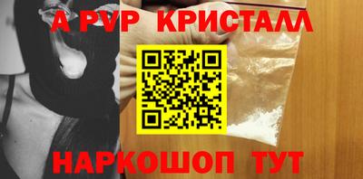COCAINE Кингисепп