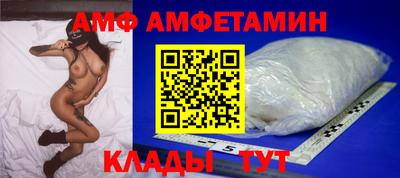 индика Кинель