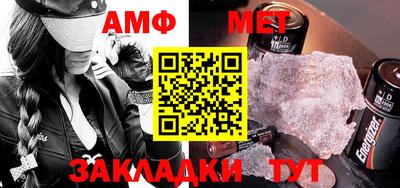 индика Кинель