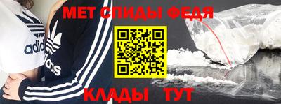 бошки Камышлов