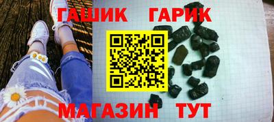 меф VHQ Кандалакша