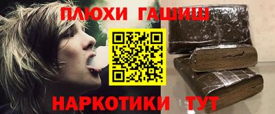COCAINE Кингисепп