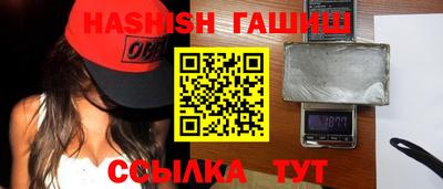 винт Кимры