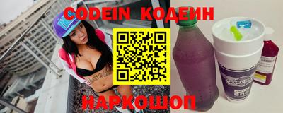 меф VHQ Кандалакша