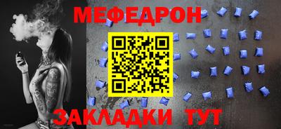 индика Кинель