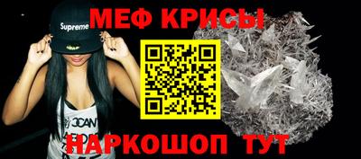 винт Кимры