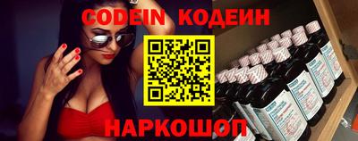 винт Кимры