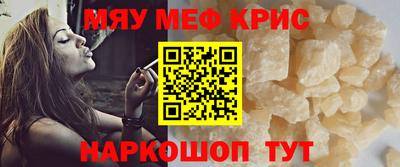 СК Канаш