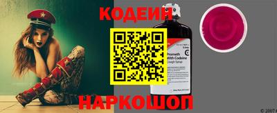 винт Кимры